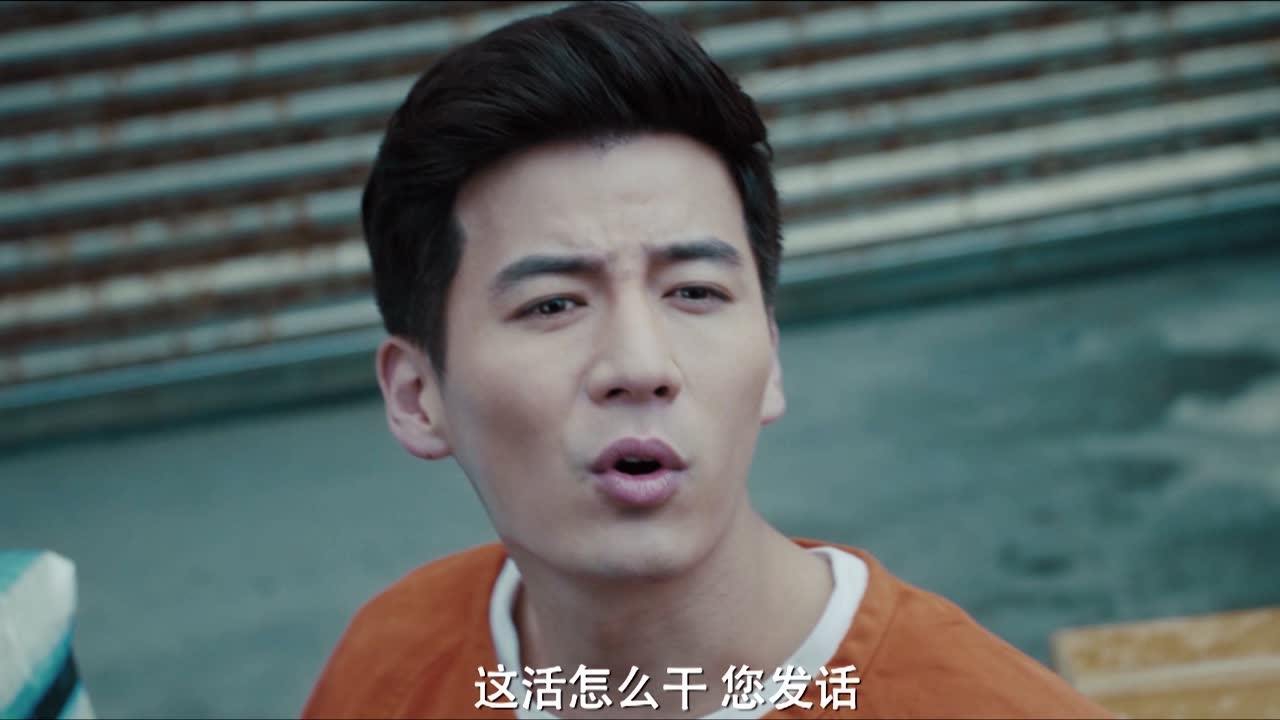 暗黑者3 8集