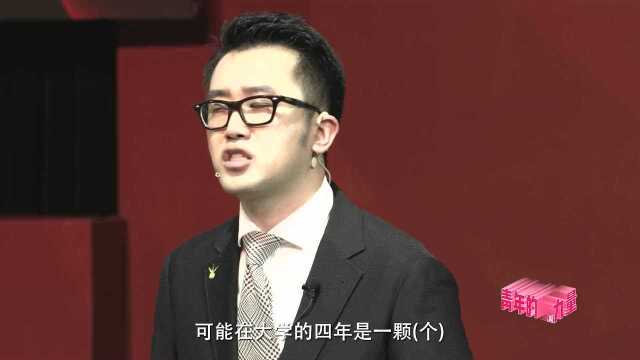 中央美院毕业美术馆永久收藏!你如何度过你的大学四年?