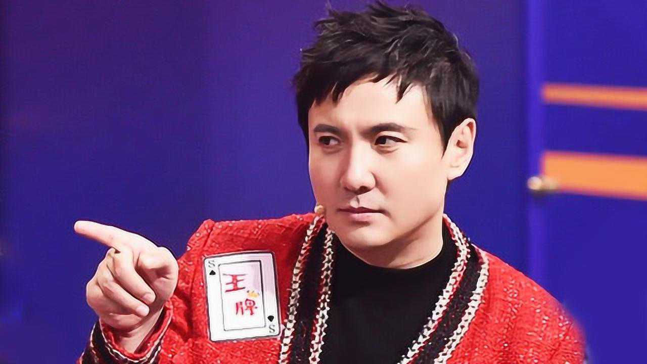 《王牌对王牌 第4季》沈腾录节目还带家属?沈腾表弟被夸:挺帅的!