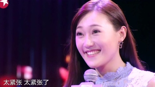 樊啸遭反抢遗憾离场,张国立鼓励:你还年轻中国新相亲 第2季_综艺_高清