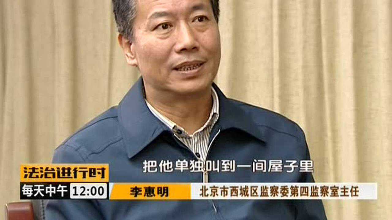 陈海涛为首的黑社会性质组织犯罪团伙覆灭记