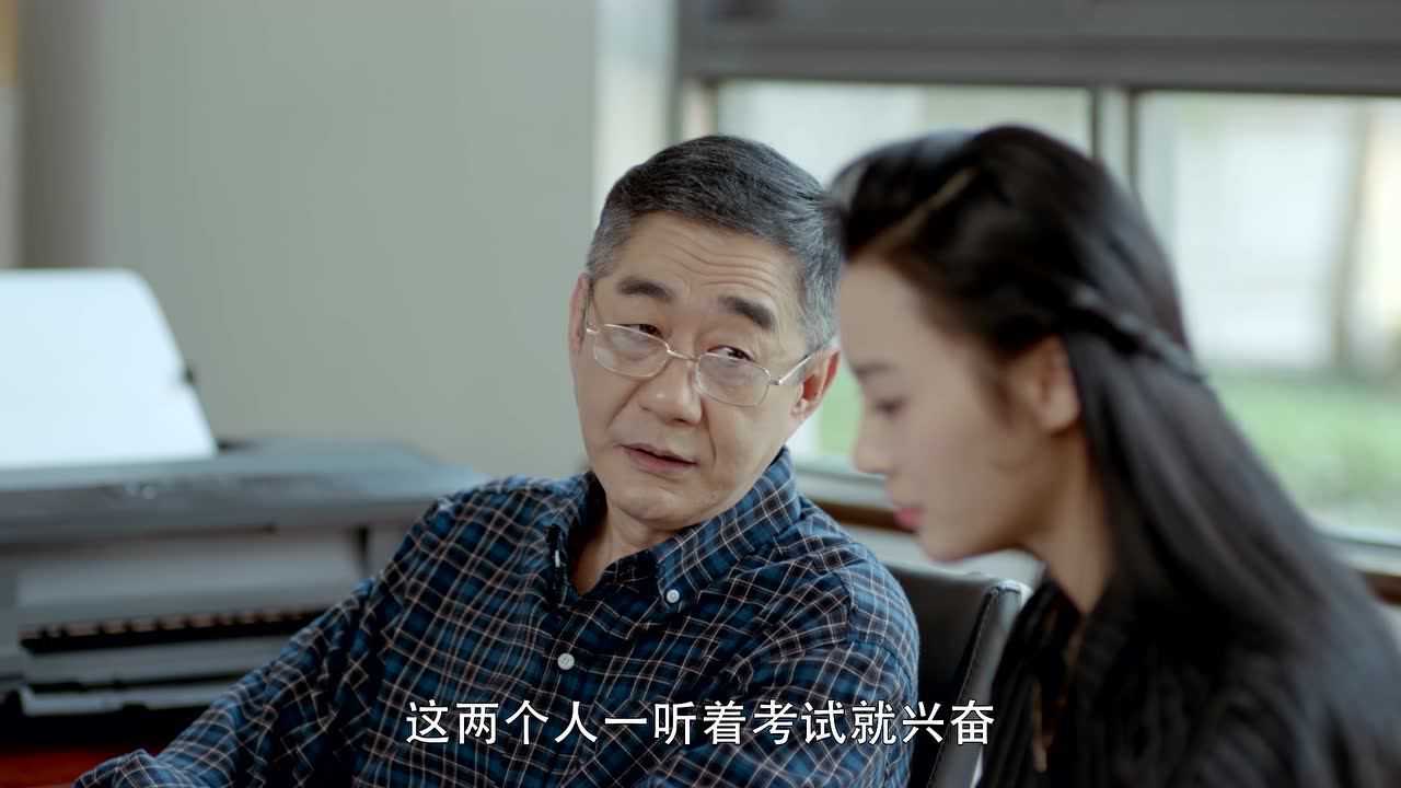 致我们暖暖的小时光 18集