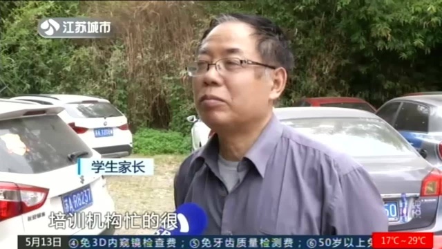 国务院指导意见 鼓励幼儿园开设托班