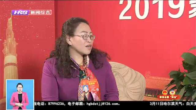 全国人大代表马清辉:加强网络平台监管 预防青少年网络沉迷刻不容缓