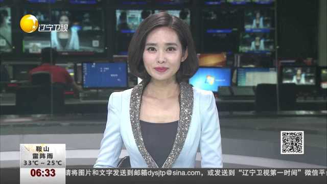 6种挂号方式任您选 到中国医大一院看病 这些事您可以自己做主了