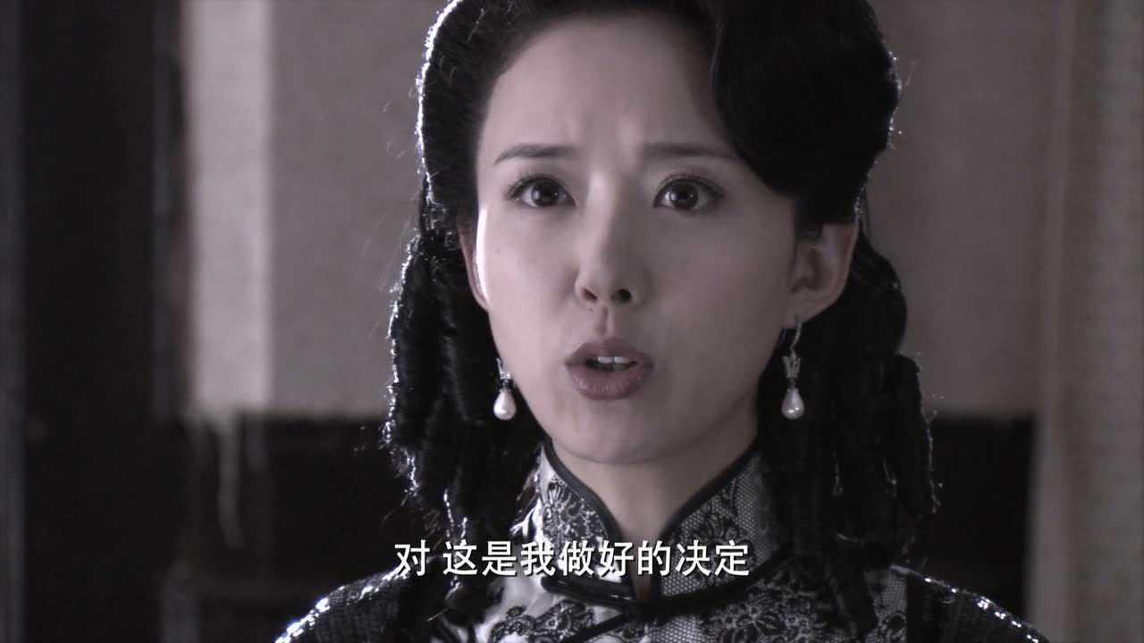 黑色名单 31集