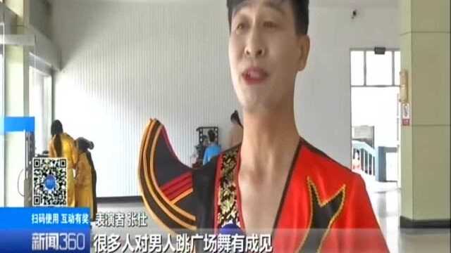 江苏广场舞大赛盐城站开赛