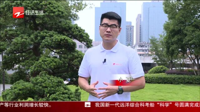 交给恒大20000意向金 退款等了一个半月 钱去哪里?