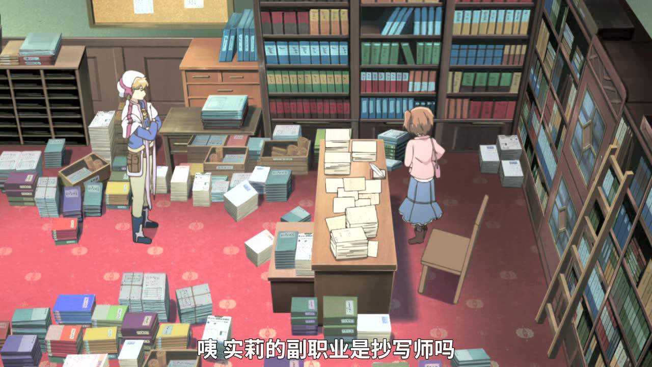 记录的地平线 第一季 23集