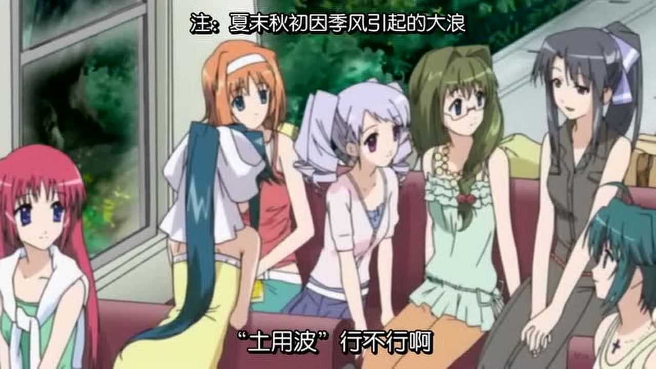 初音岛Ⅰ第二季 14集