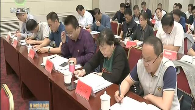 省委组织部召开组织部门牵头专项整治工作推进会