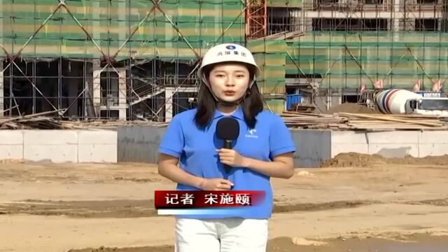 桦南:抢抓工期 加快项目建设