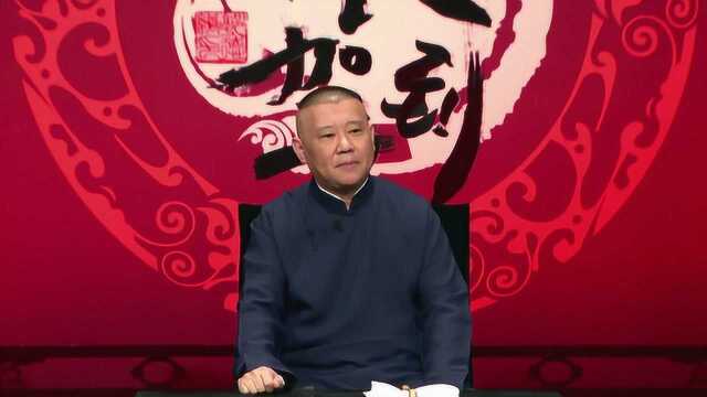 张四平喜得女儿取名燕子,因为屋檐下有燕子在筑巢