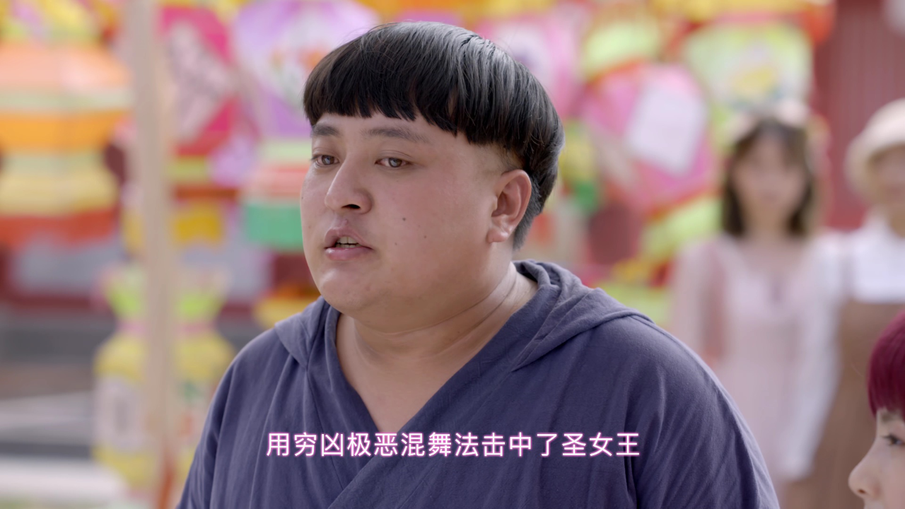 舞法天女之绚彩归来 16集