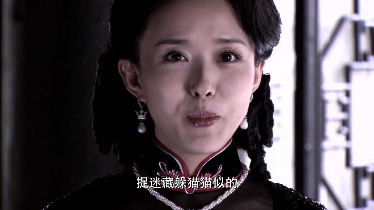 黑色名单 19集