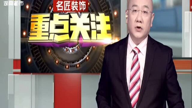 定了! 长沙出台中小学课后服务收费标准(二):周一至周五安排课后服务 鼓励学校提供免费无休、午托