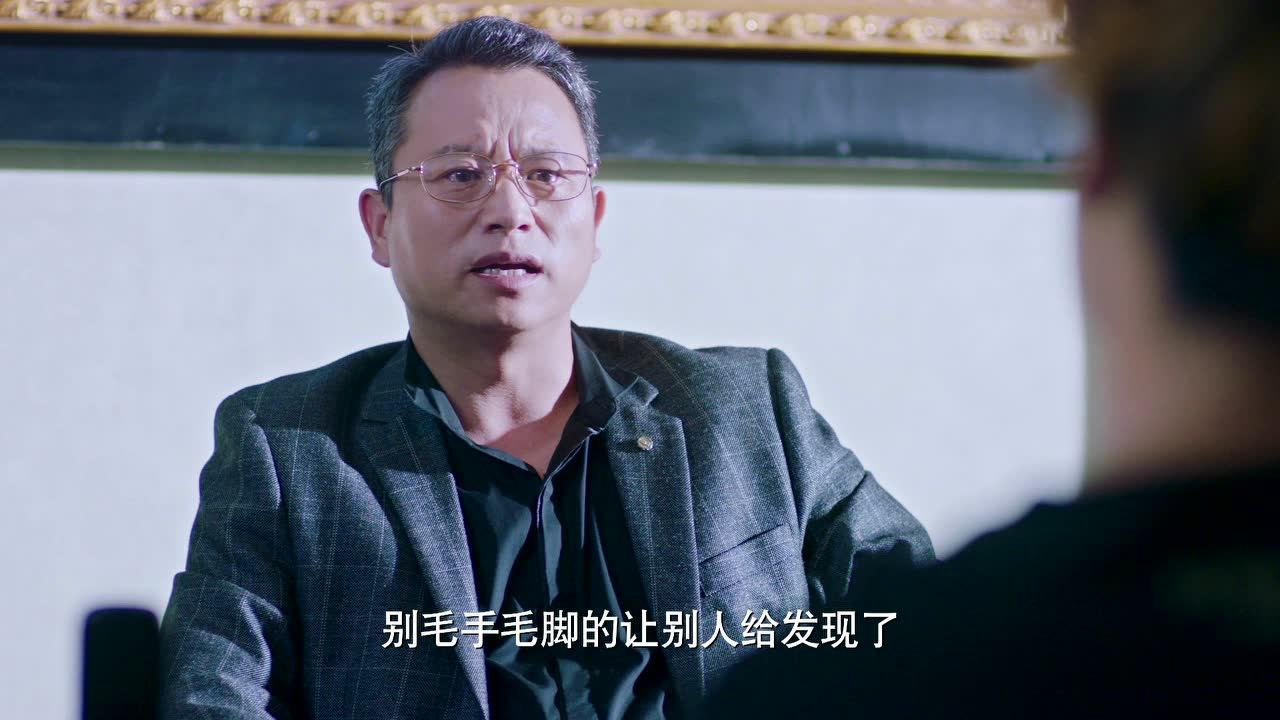 火爆天王 23集