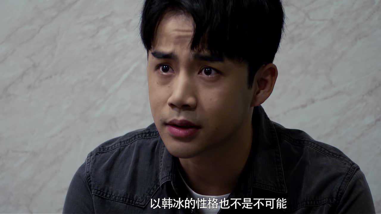 我心深触 23集
