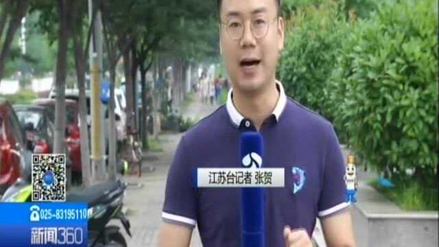 垃圾分类在行动:南京泰山街道办事处——垃圾混装 分类垃圾桶成摆设