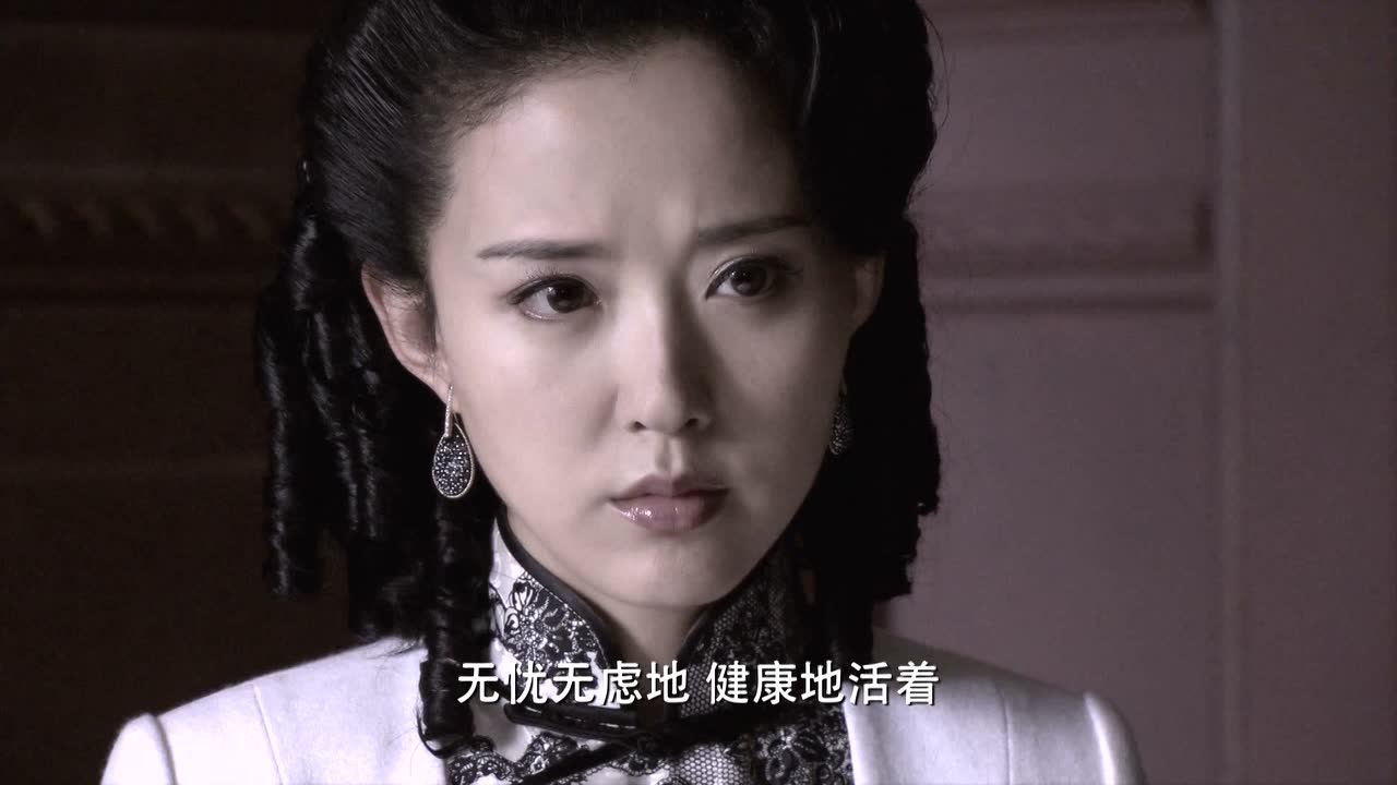 黑色名单 35集