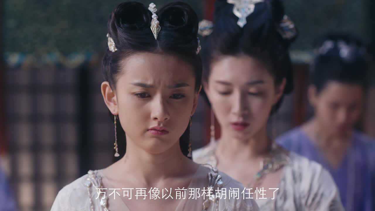 九州缥缈录 4集