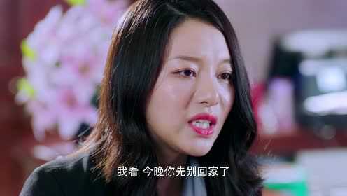 火爆天王 21集