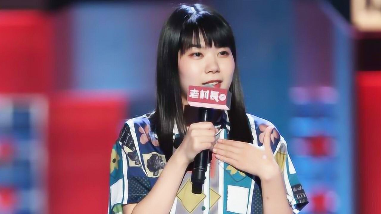 脱口秀2纯享版·都是包袱_杨笠CUT:要孩子不要男人才是王道_综艺_高清完整版视频在线观看_腾讯视频