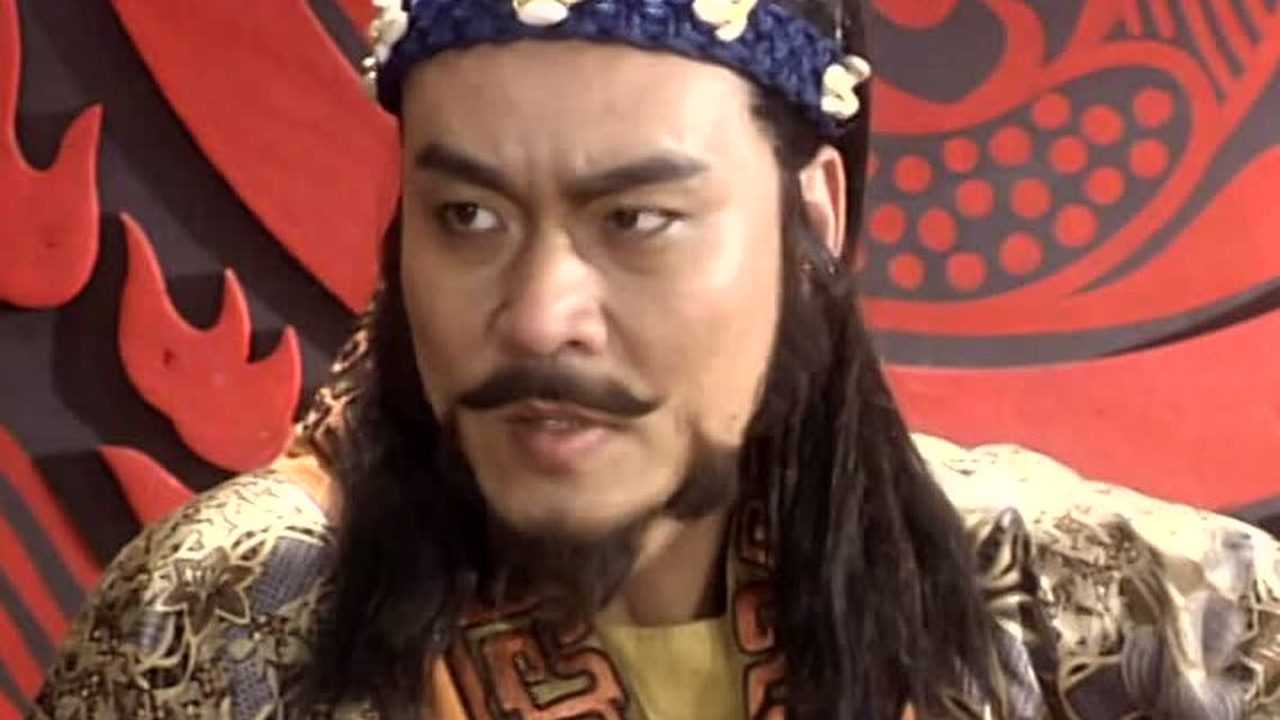 孙子谋略 16集