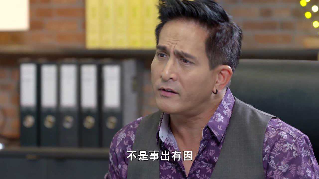 妻子2018[泰语版] 21集