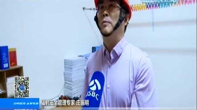 除隐患保安全:我省排查“移动伽马射线探伤”安全隐患 南通启东——报警仪出现故障 射线泄漏将无法正常报警