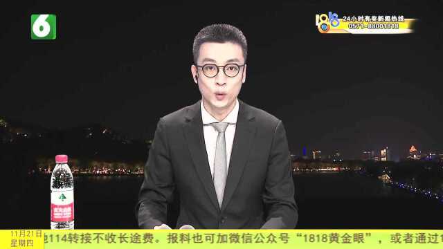 京东客服“怪表情” “价保”规则有点绕