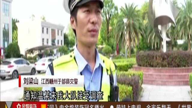 江西:男子骑摩托耍酷拍抖音 “抖”进了交警队