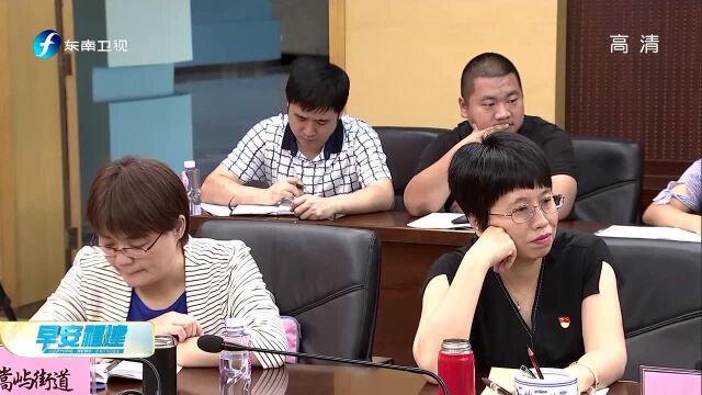 全国“学习强国”积极分子林志福回厦分享学习心得