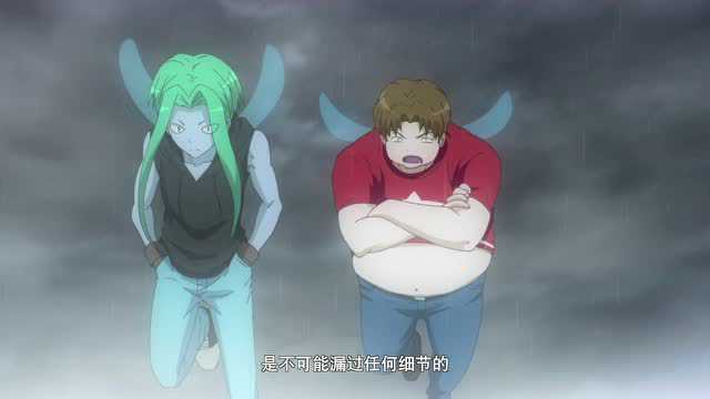 狐妖小红娘 尾生篇 1集