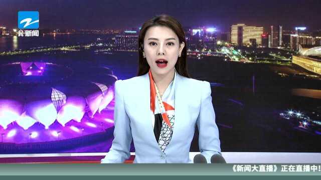 民生银行杭州分行:“萤火计划”科创企业投资峰会 助力科创企业成长