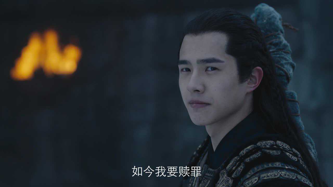 九州缥缈录 56集