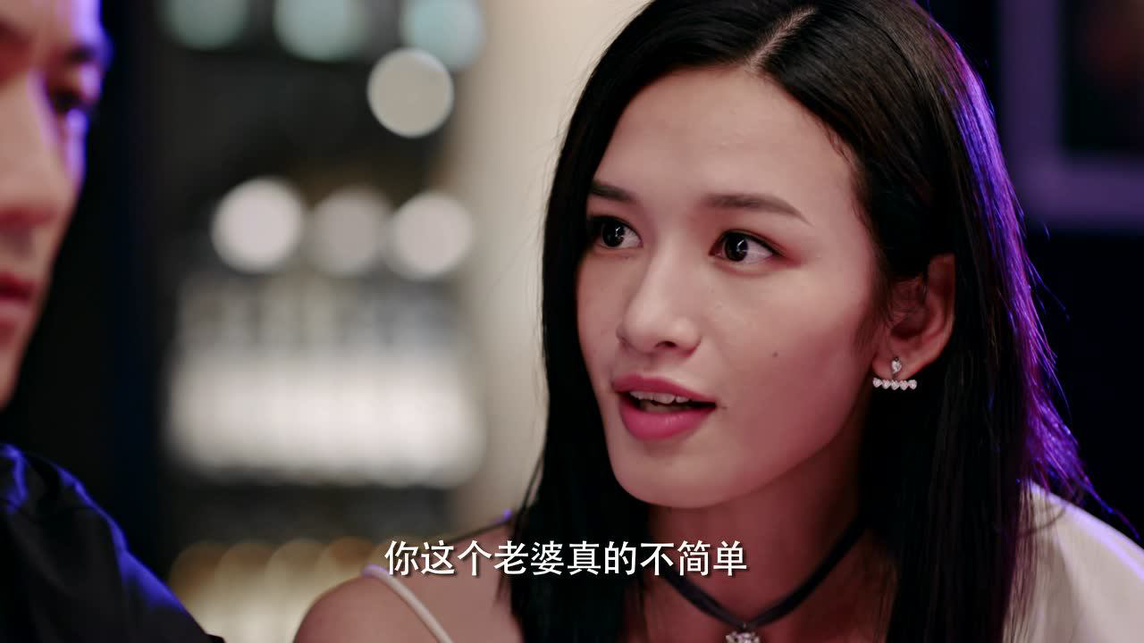 彩虹的重力 32集