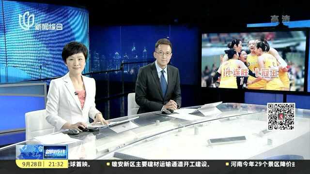 中国女排:十连胜提前夺冠“铁榔头”率队加冕十冠王