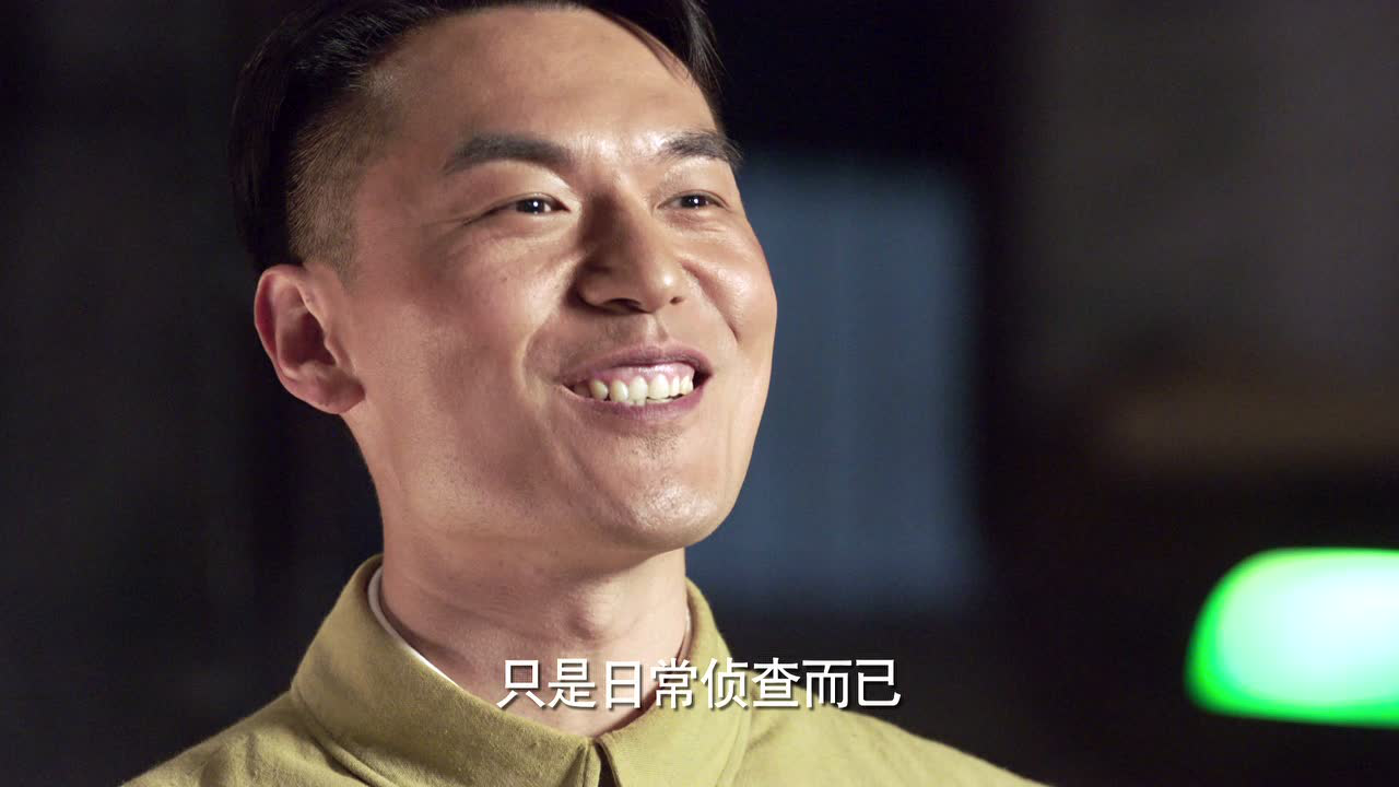红鲨突击 16集