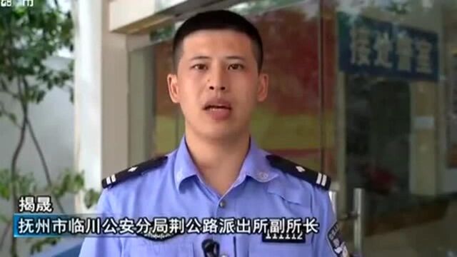 警方扫黄 三名嫌疑人当场被抓