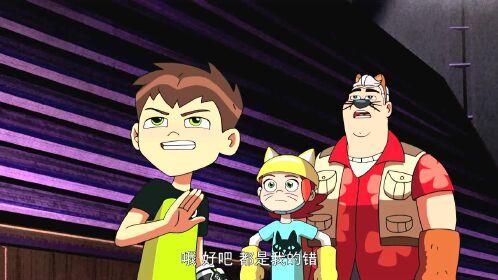 少年骇客再显神威第三季_04