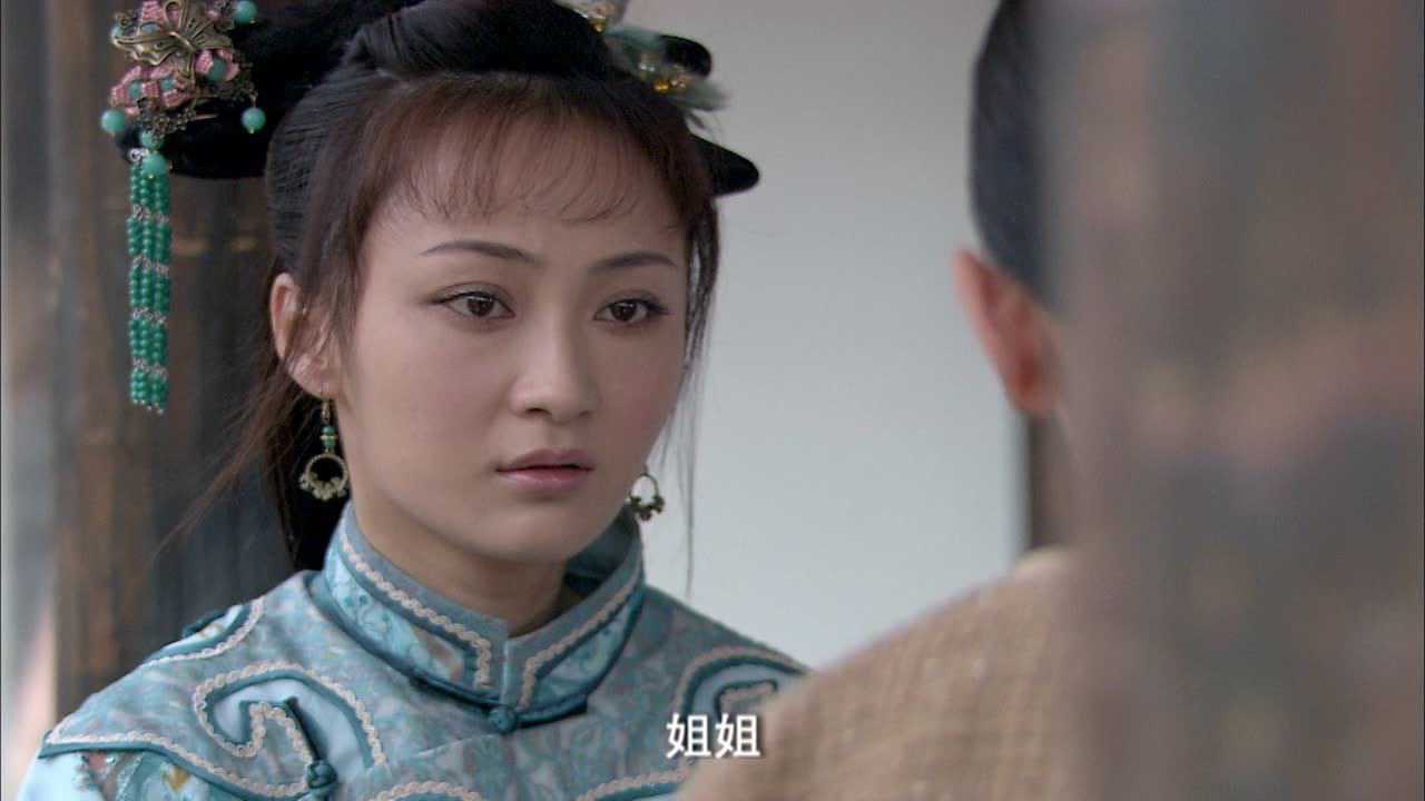 新施公案 7集