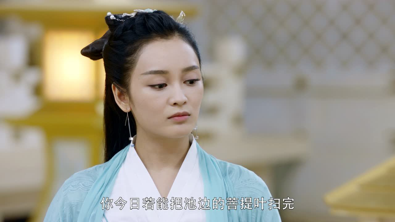 三生三世枕上书 2集