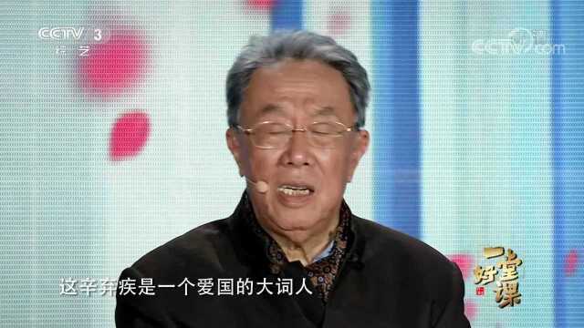 王蒙:文学提升了人的全面精神素质与精神能力