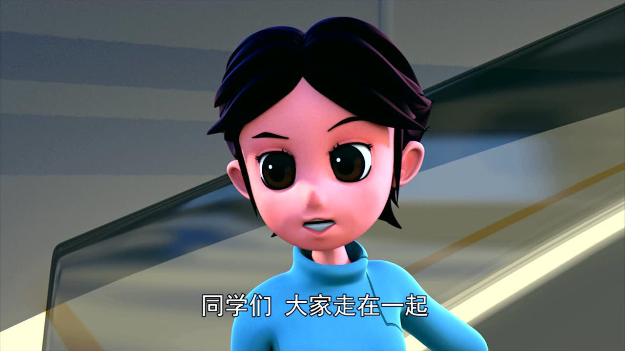魔能圣甲 5集