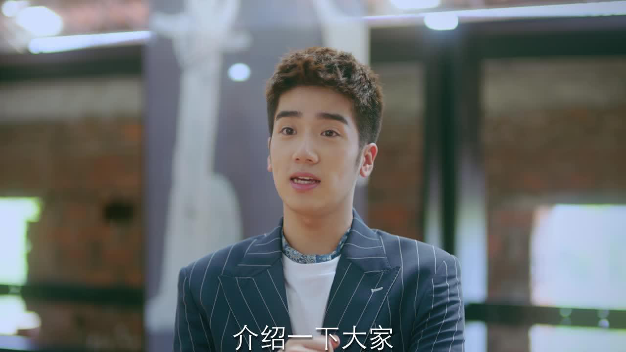 暖暖，请多指教 4集