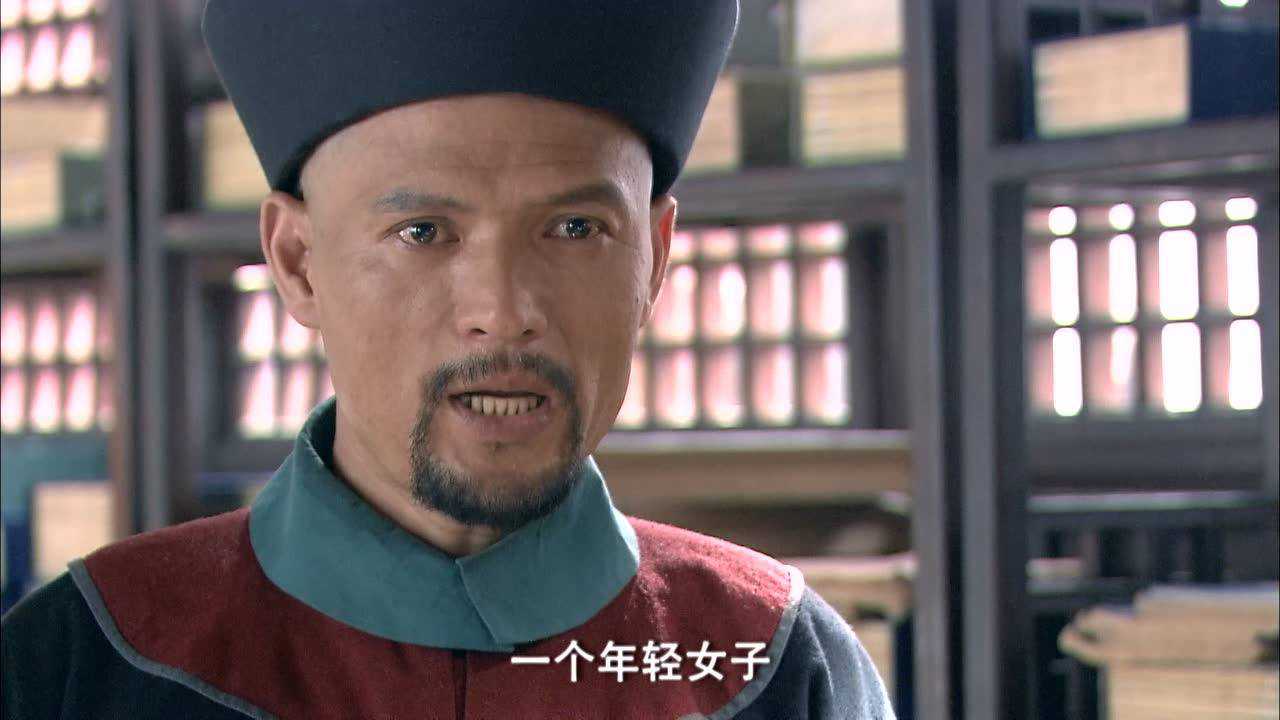 新施公案 5集