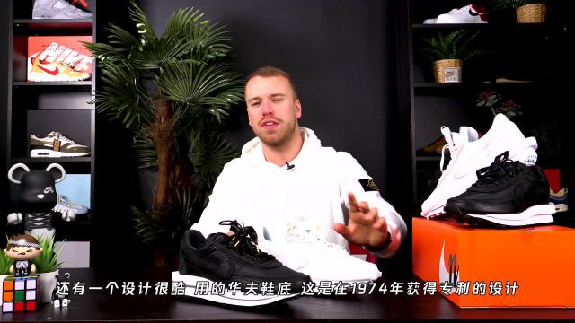 潮这儿看丨Sacai*NIKE联名新作,这些隐藏细节你注意到了吗?