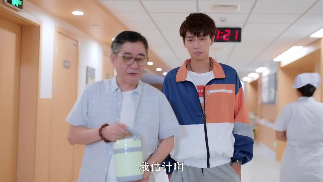 酋长的男人 17集