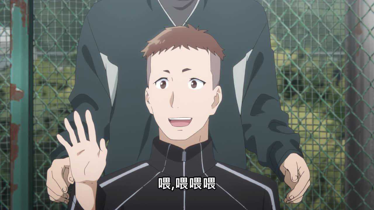 Just Because! 9集